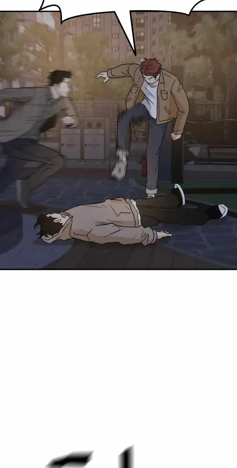 Read Guard Pass chapter 32 image 86 on Lezhin