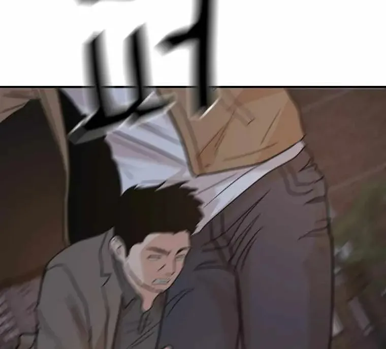 Read Guard Pass chapter 32 image 87 on Lezhin