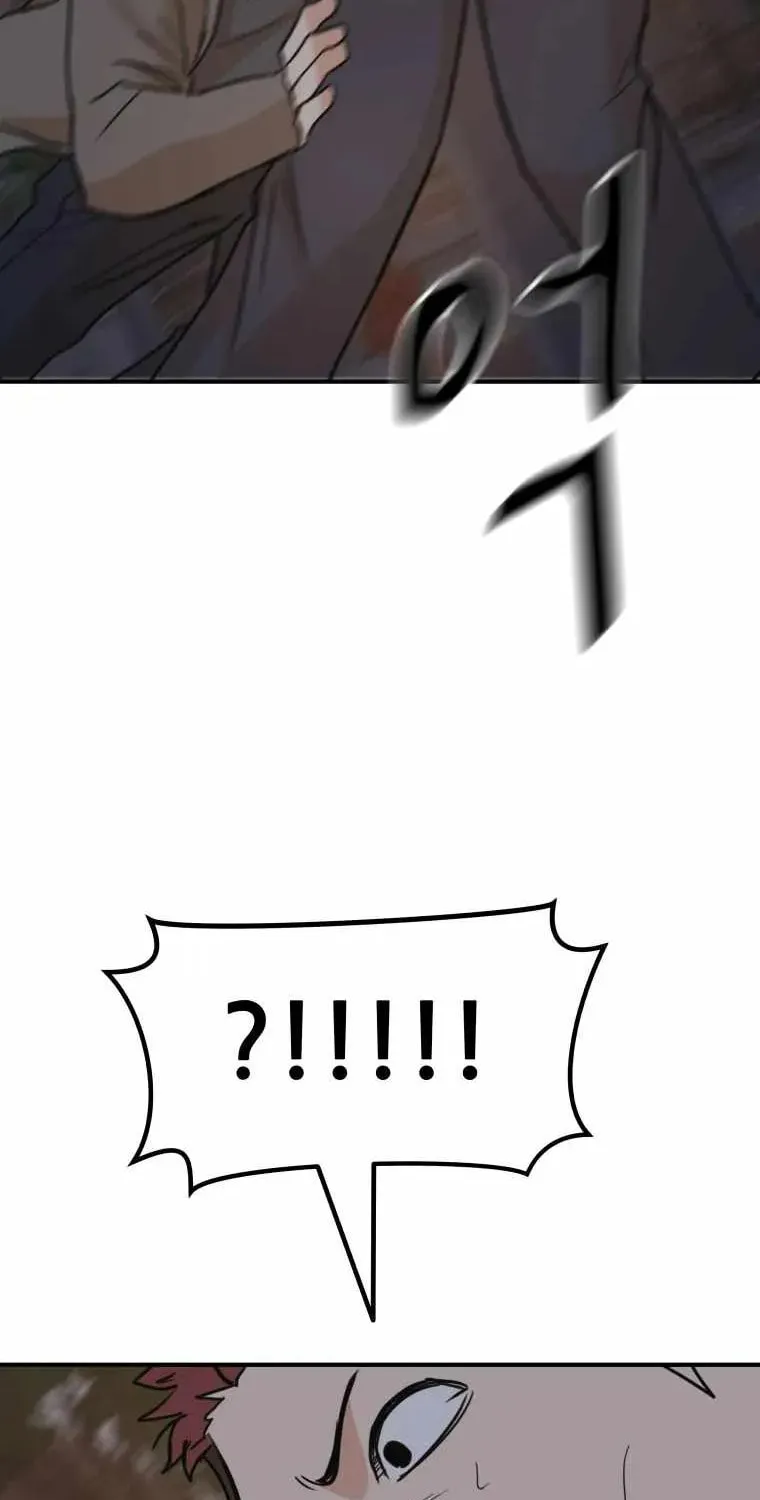 Read Guard Pass chapter 32 image 88 on Lezhin