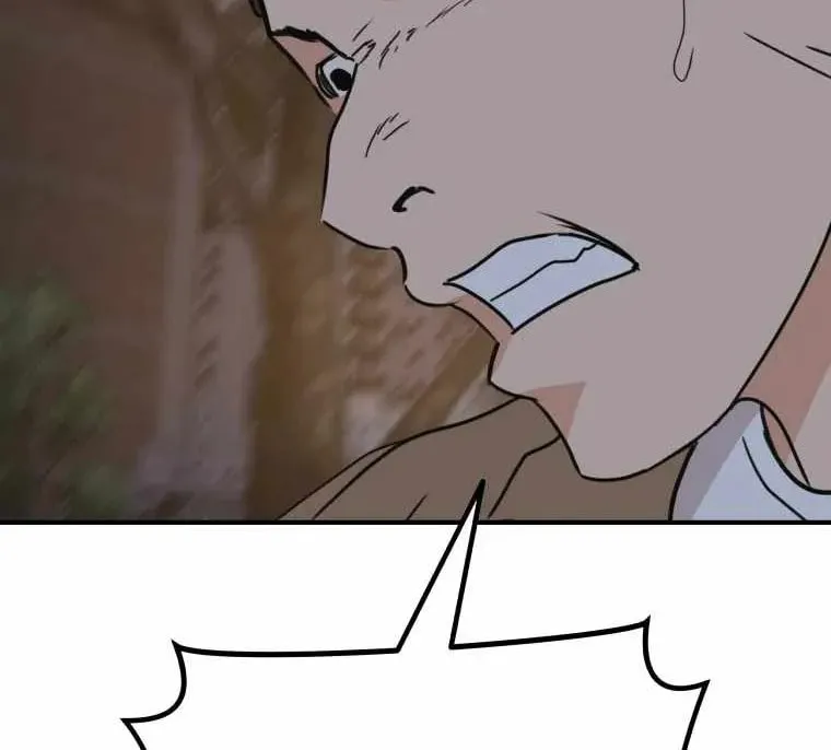Read Guard Pass chapter 32 image 89 on Lezhin