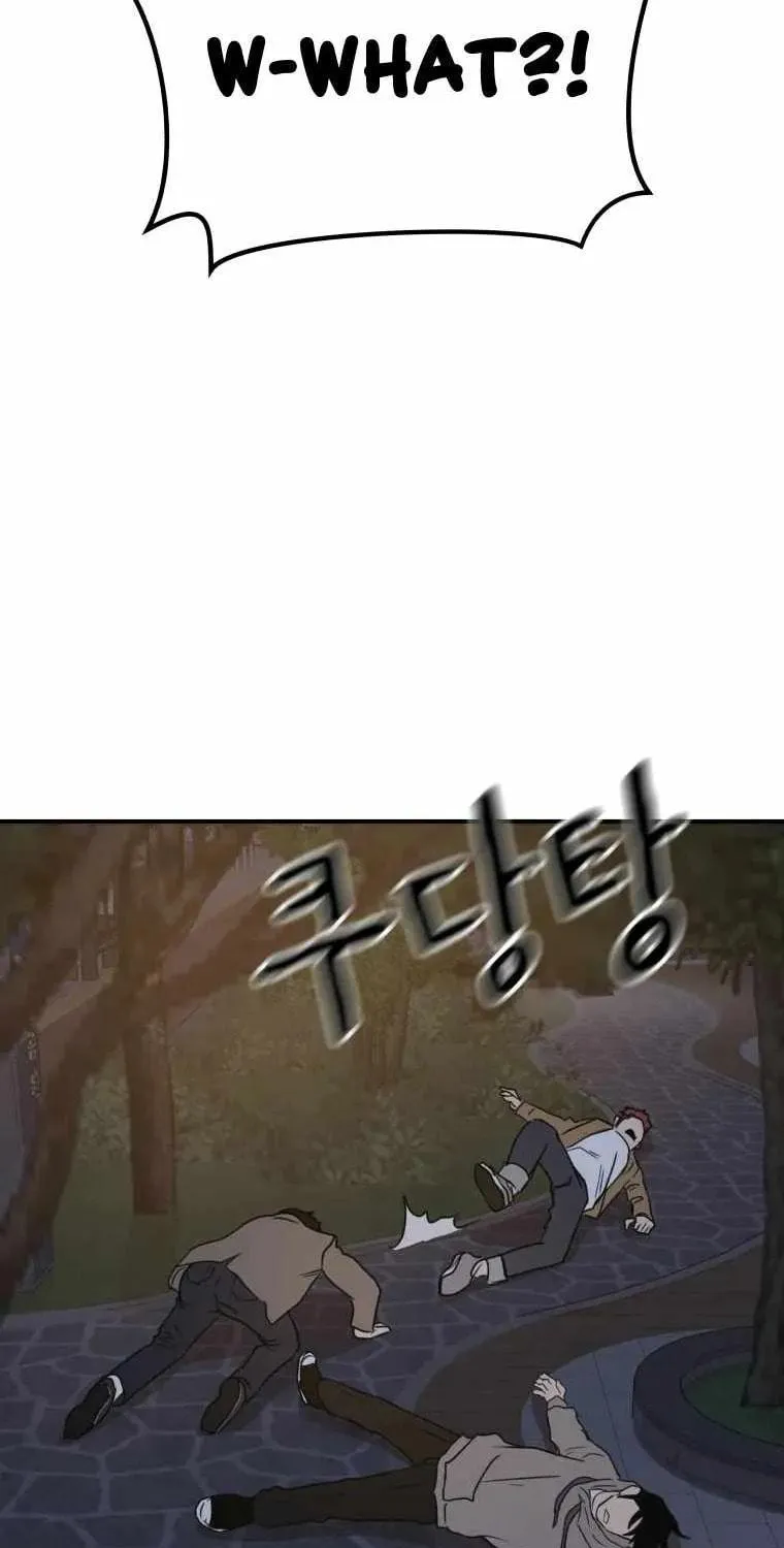 Read Guard Pass chapter 32 image 90 on Lezhin