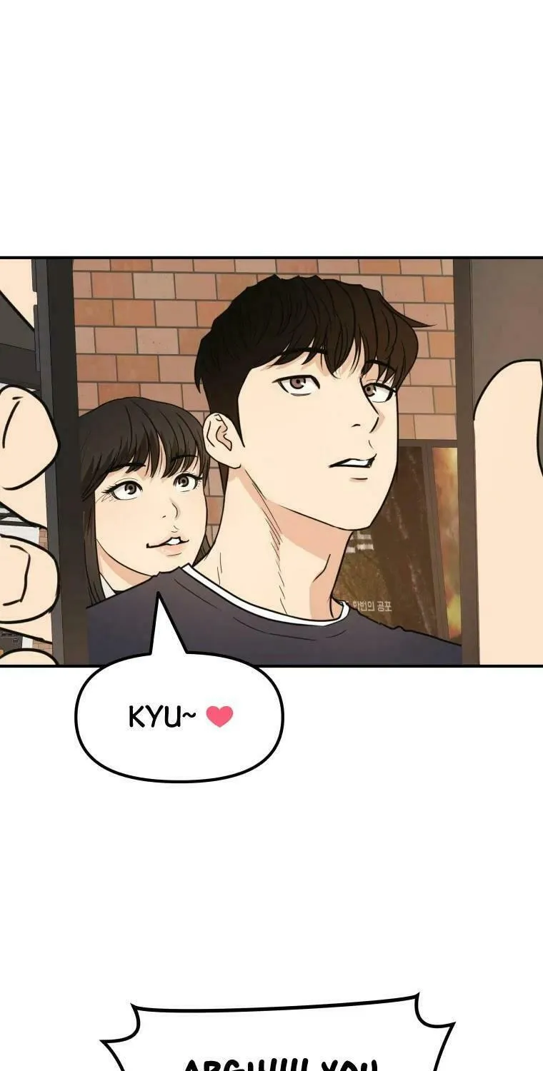 Read Guard Pass chapter 33 image 10 on Lezhin
