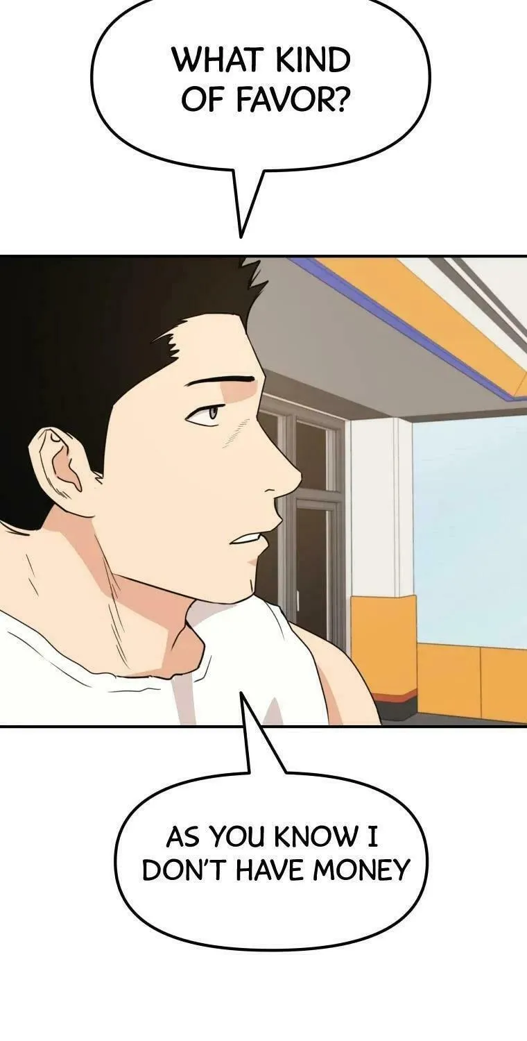Read Guard Pass chapter 33 image 104 on Lezhin