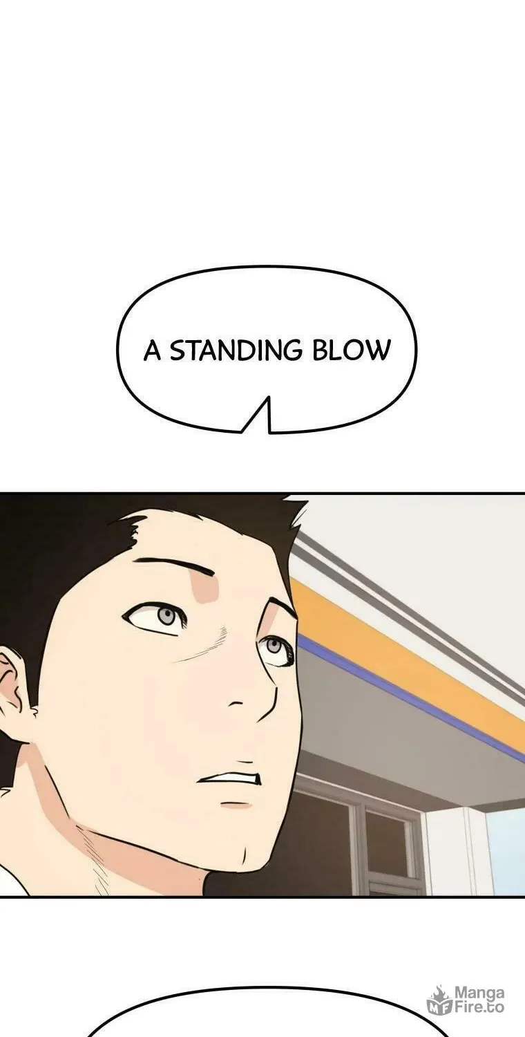 Read Guard Pass chapter 33 image 107 on Lezhin