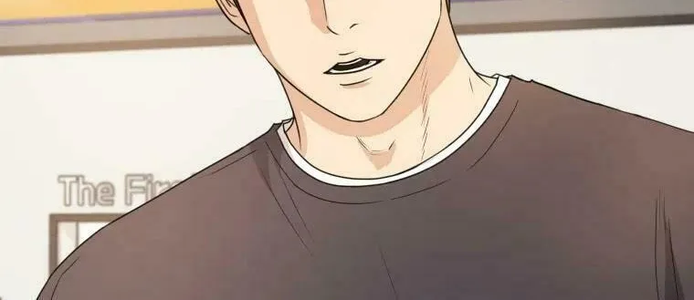 Read Guard Pass chapter 33 image 109 on Lezhin