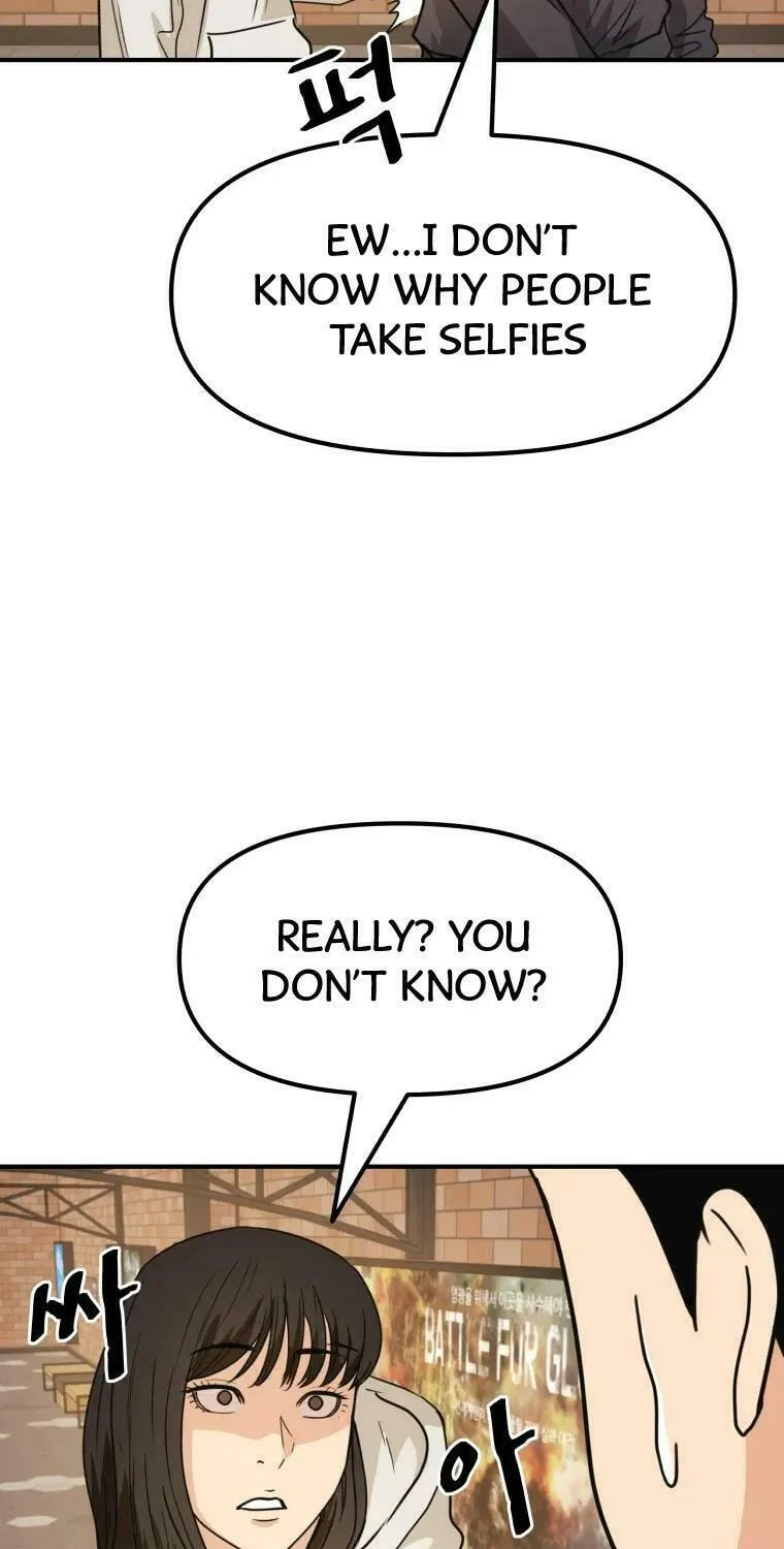 Read Guard Pass chapter 33 image 18 on Lezhin