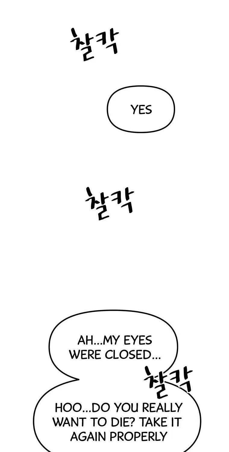 Read Guard Pass chapter 33 image 25 on Lezhin