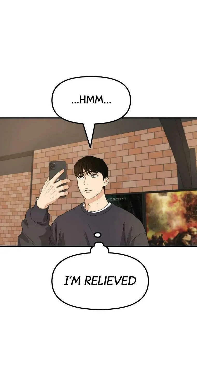 Read Guard Pass chapter 33 image 4 on Lezhin