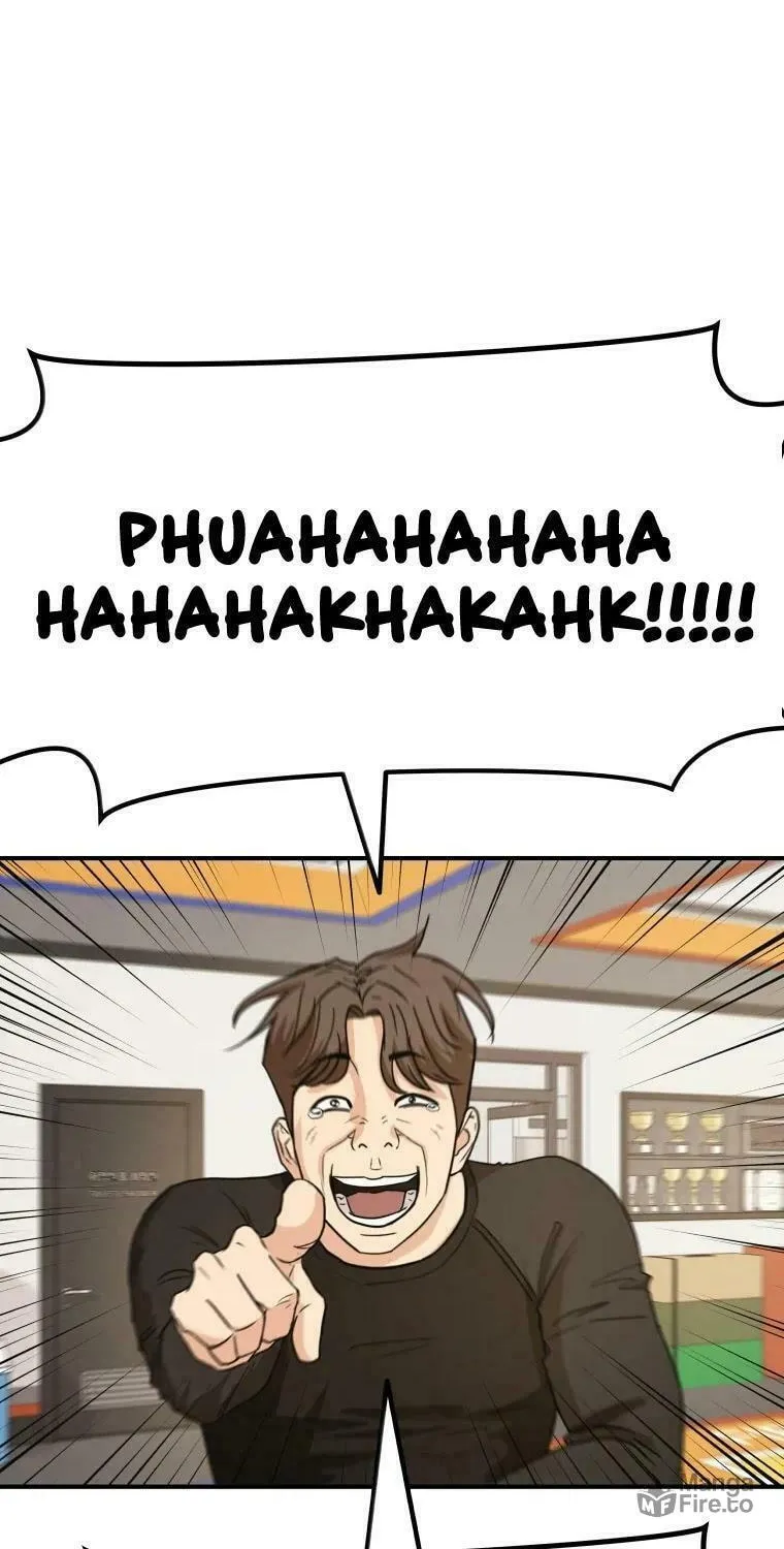 Read Guard Pass chapter 33 image 51 on Lezhin
