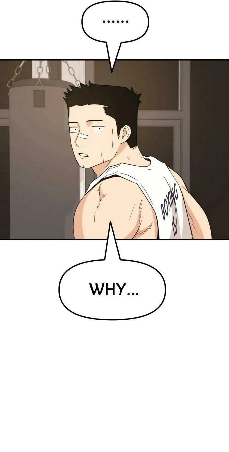 Read Guard Pass chapter 33 image 62 on Lezhin