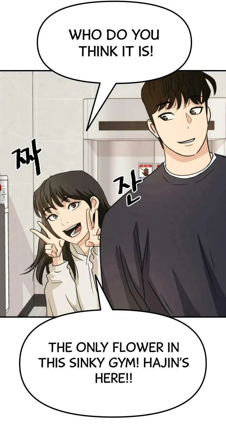 Read Guard Pass chapter 33 image 76 on Lezhin