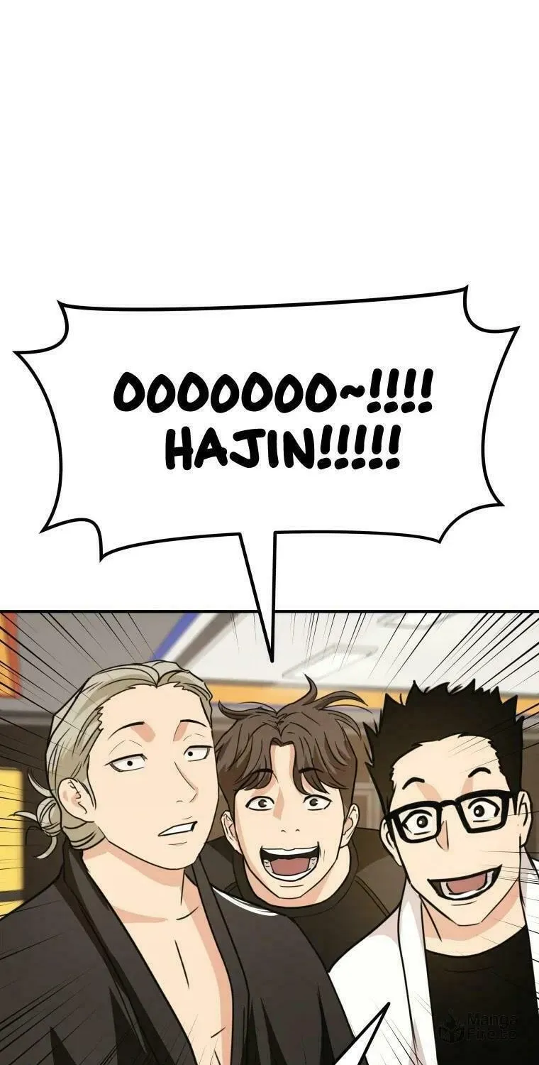 Read Guard Pass chapter 33 image 77 on Lezhin