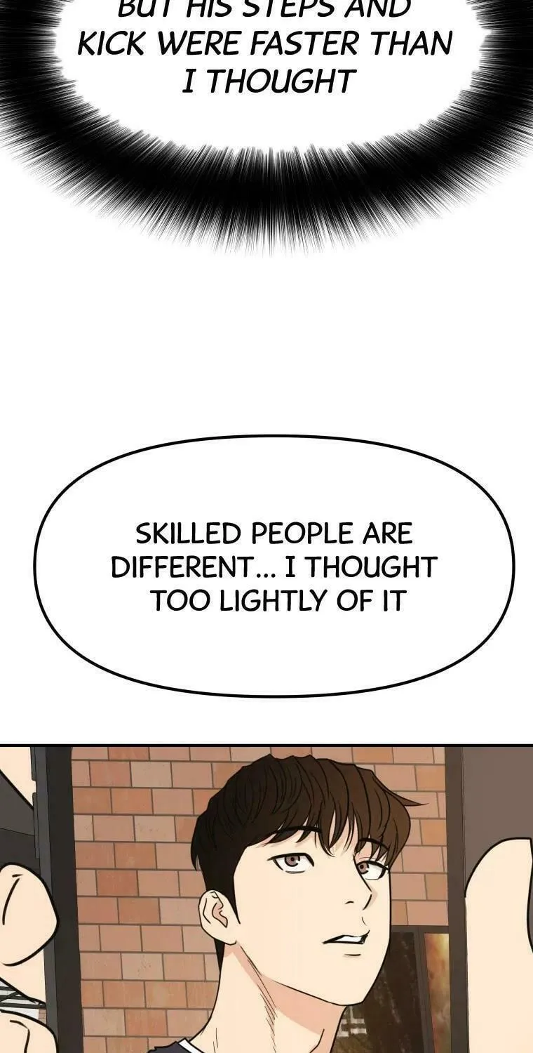 Read Guard Pass chapter 33 image 8 on Lezhin