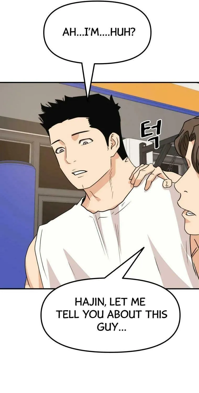Read Guard Pass chapter 33 image 92 on Lezhin