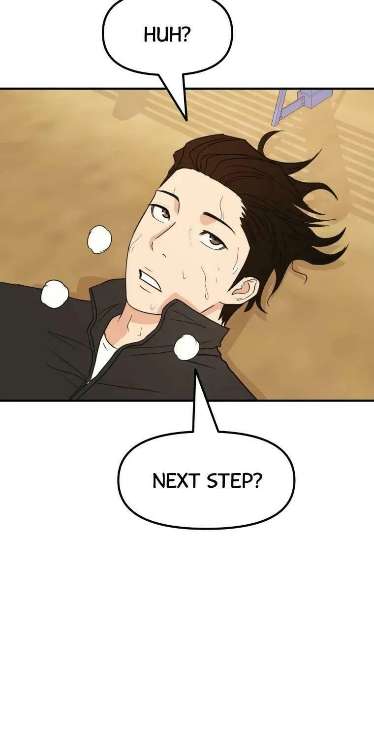 Read Guard Pass chapter 34 image 100 on Lezhin