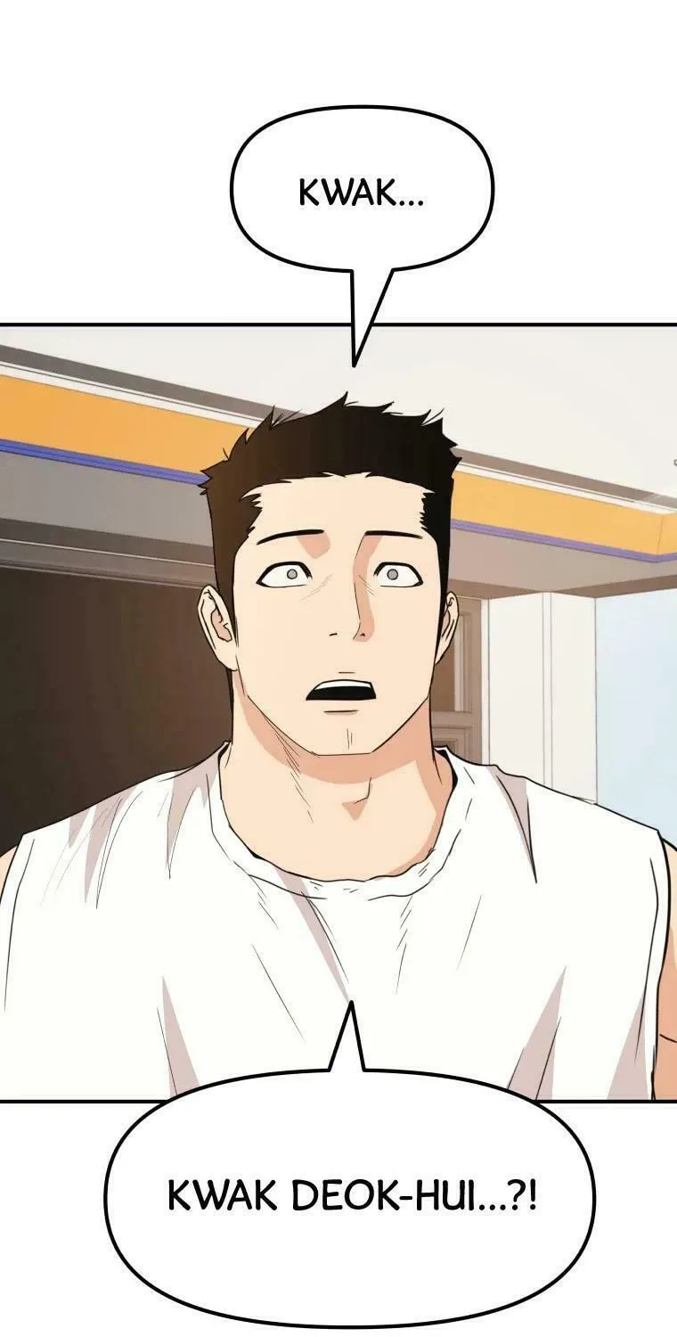 Read Guard Pass chapter 34 image 19 on Lezhin