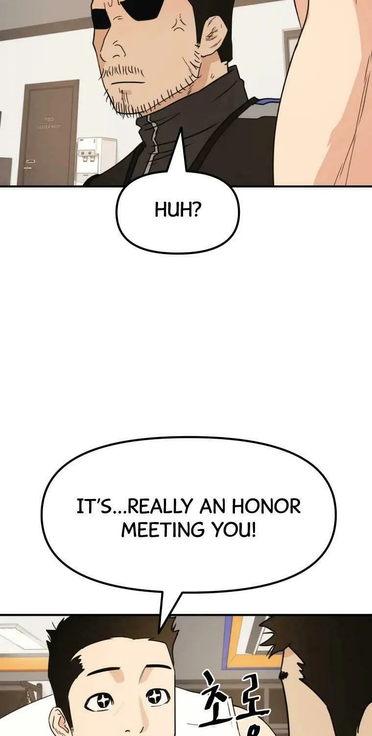 Read Guard Pass chapter 34 image 35 on Lezhin