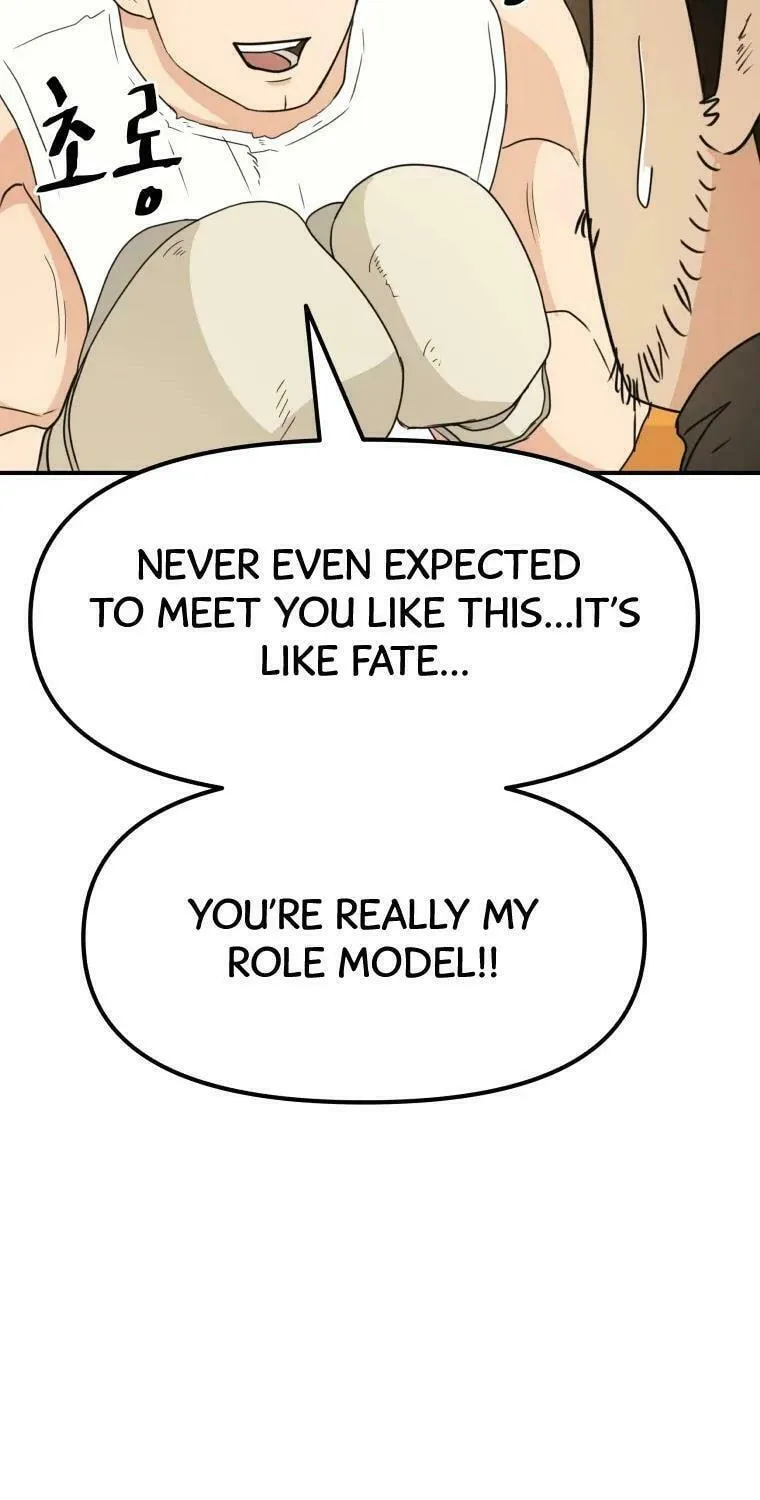 Read Guard Pass chapter 34 image 36 on Lezhin