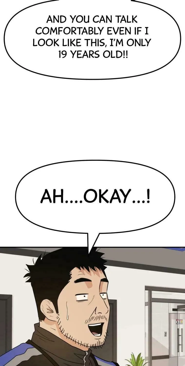 Read Guard Pass chapter 34 image 41 on Lezhin