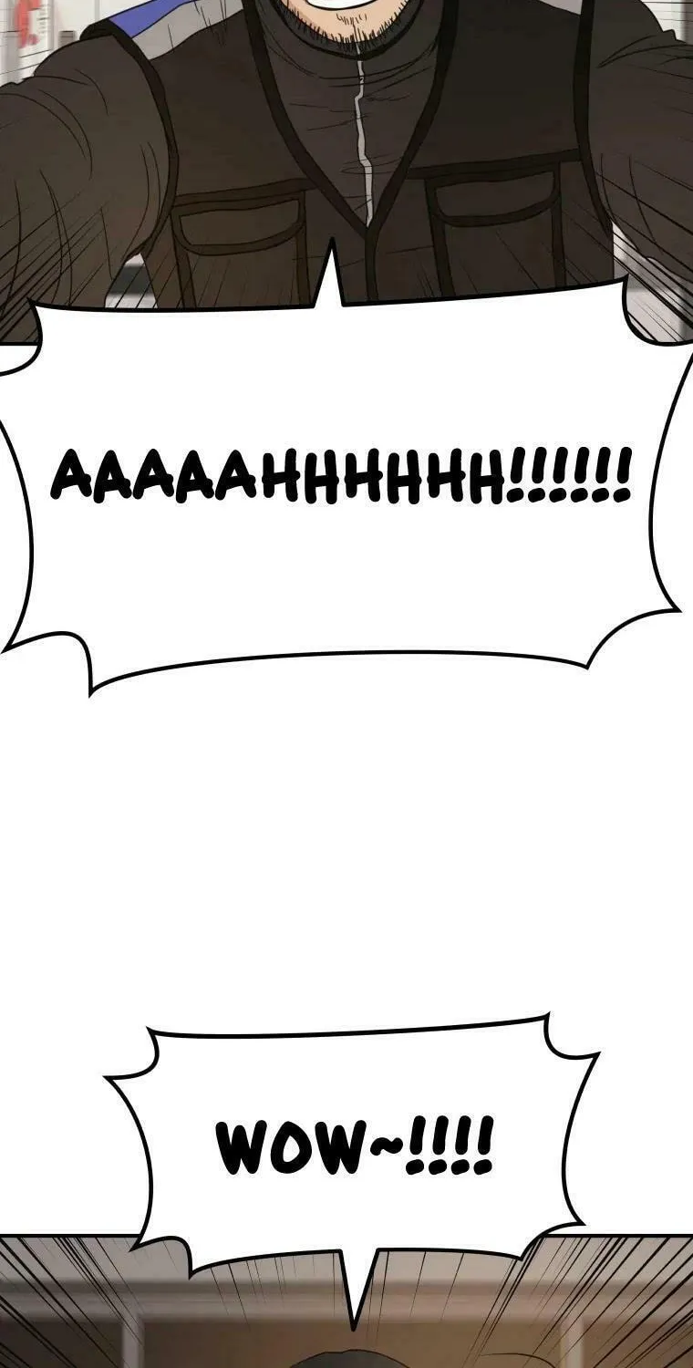 Read Guard Pass chapter 34 image 5 on Lezhin