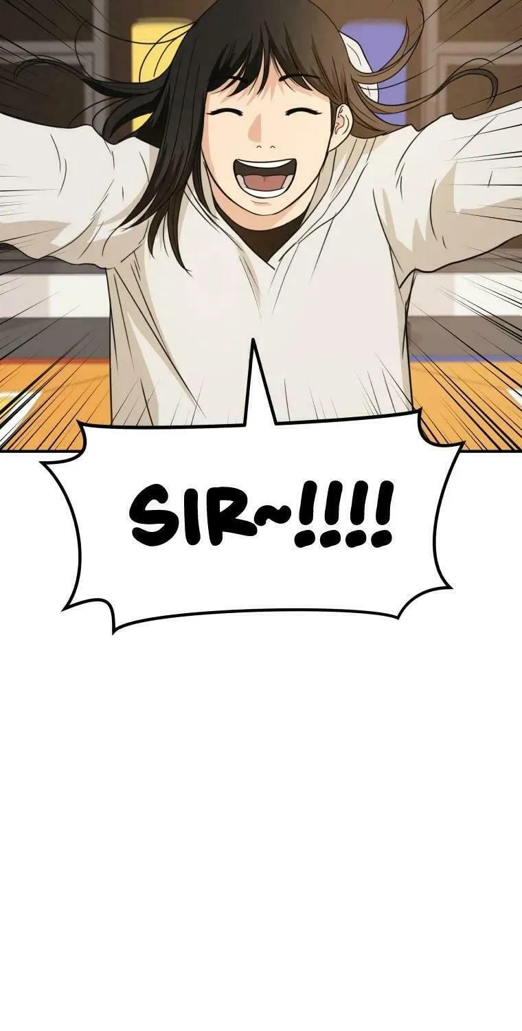 Read Guard Pass chapter 34 image 6 on Lezhin