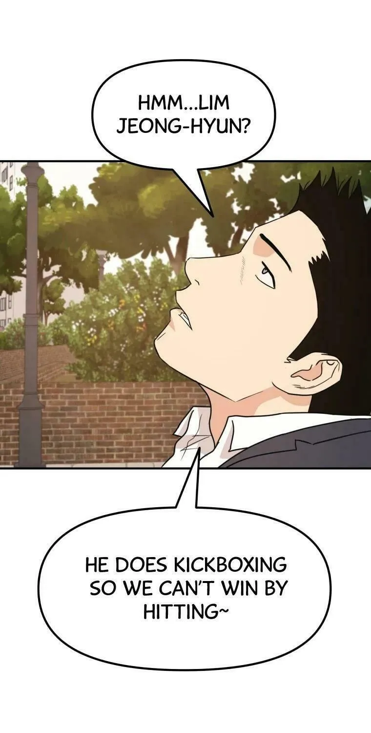 Read Guard Pass chapter 34 image 62 on Lezhin