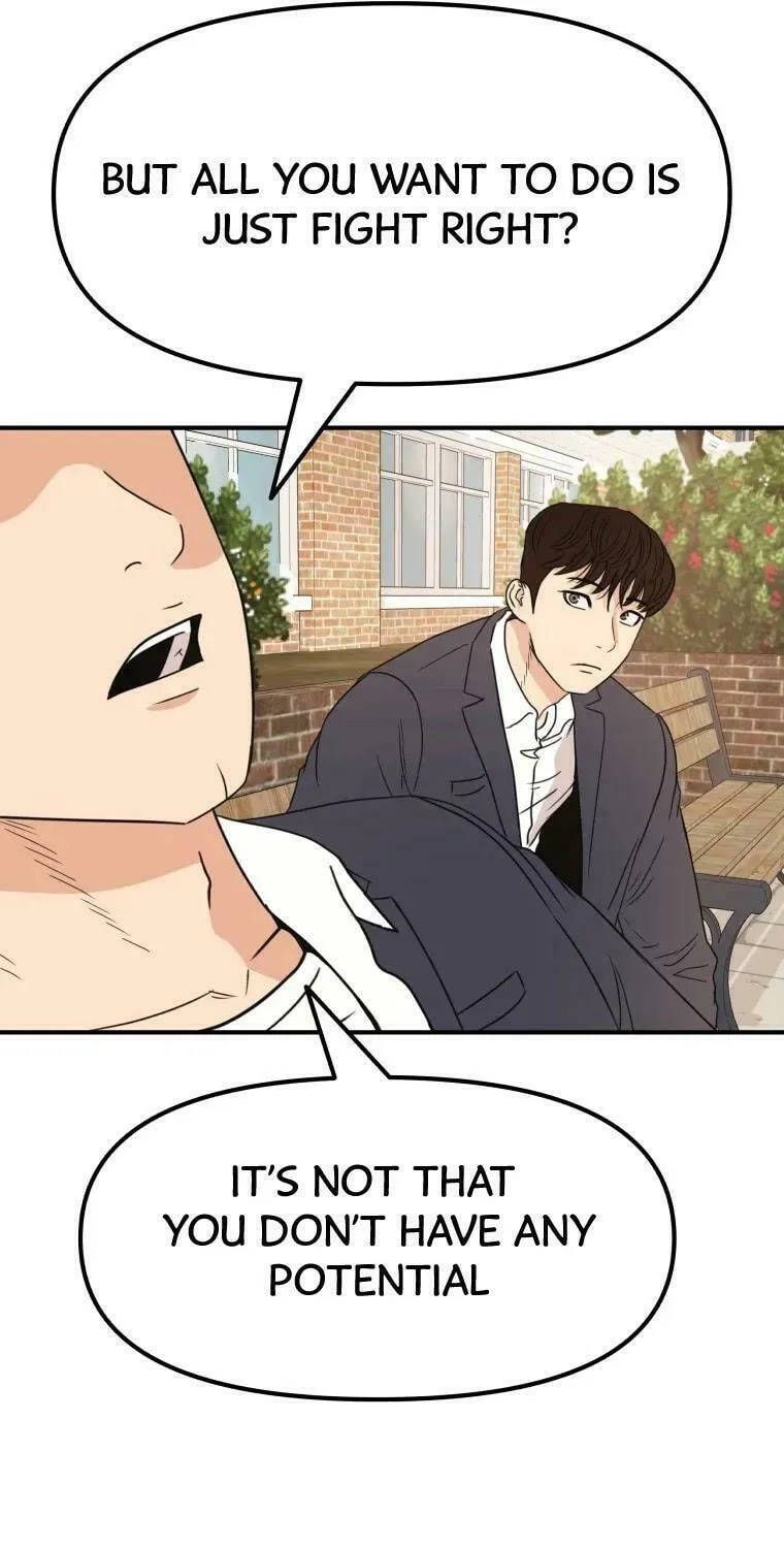 Read Guard Pass chapter 34 image 64 on Lezhin