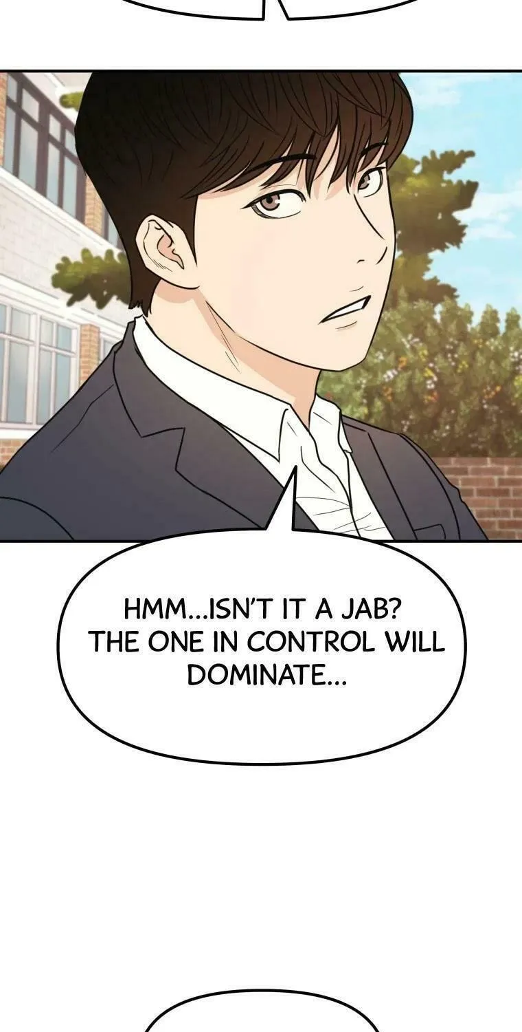 Read Guard Pass chapter 34 image 68 on Lezhin