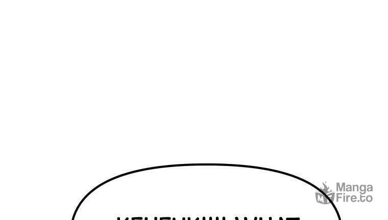Read Guard Pass chapter 34 image 77 on Lezhin