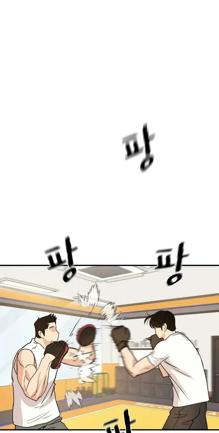 Read Guard Pass chapter 34 image 88 on Lezhin