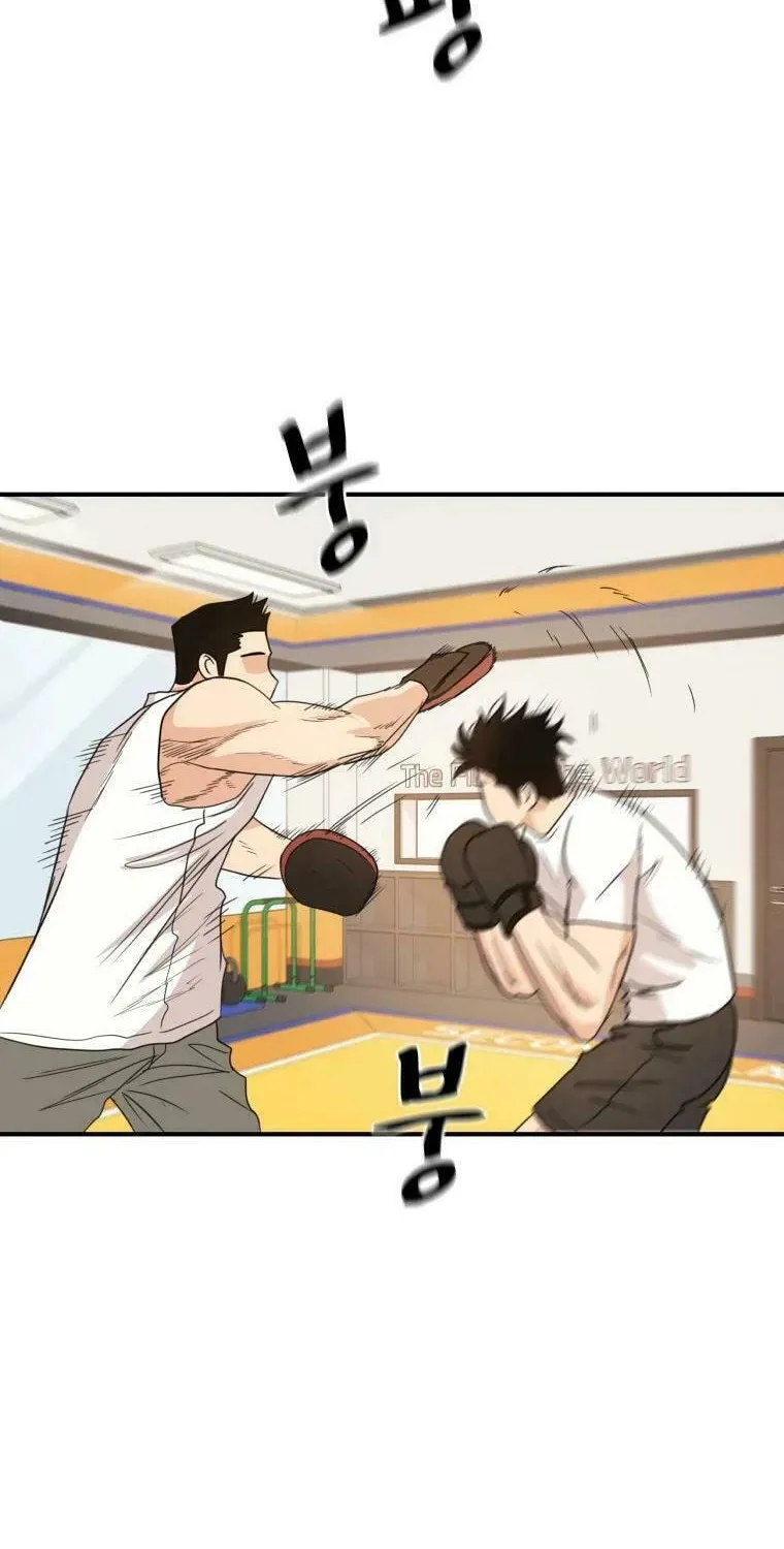 Read Guard Pass chapter 34 image 89 on Lezhin