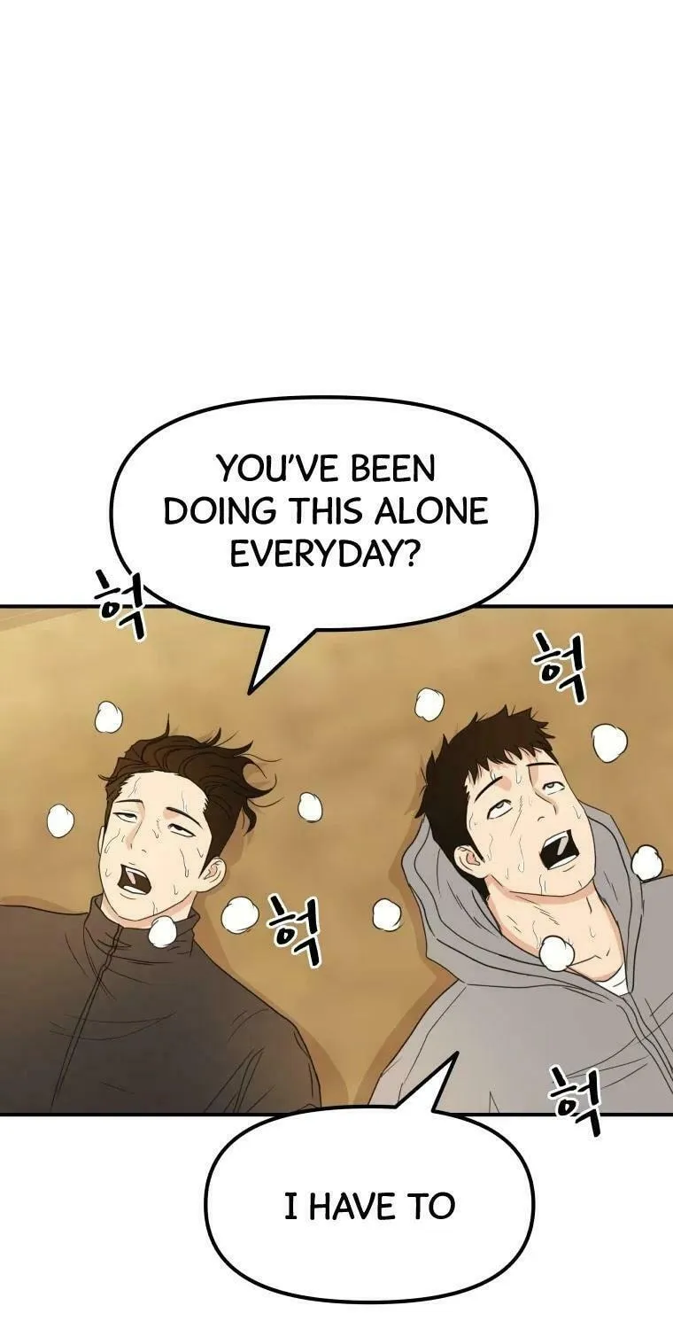 Read Guard Pass chapter 34 image 94 on Lezhin