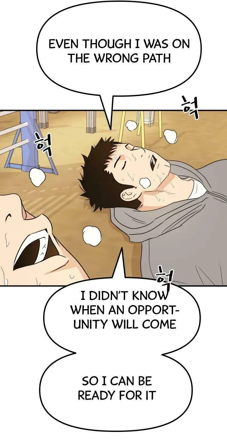 Read Guard Pass chapter 34 image 96 on Lezhin