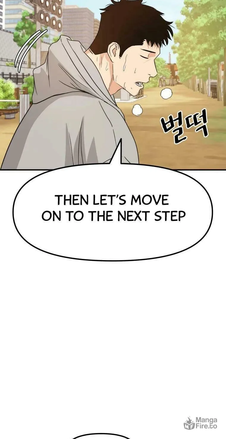 Read Guard Pass chapter 34 image 99 on Lezhin