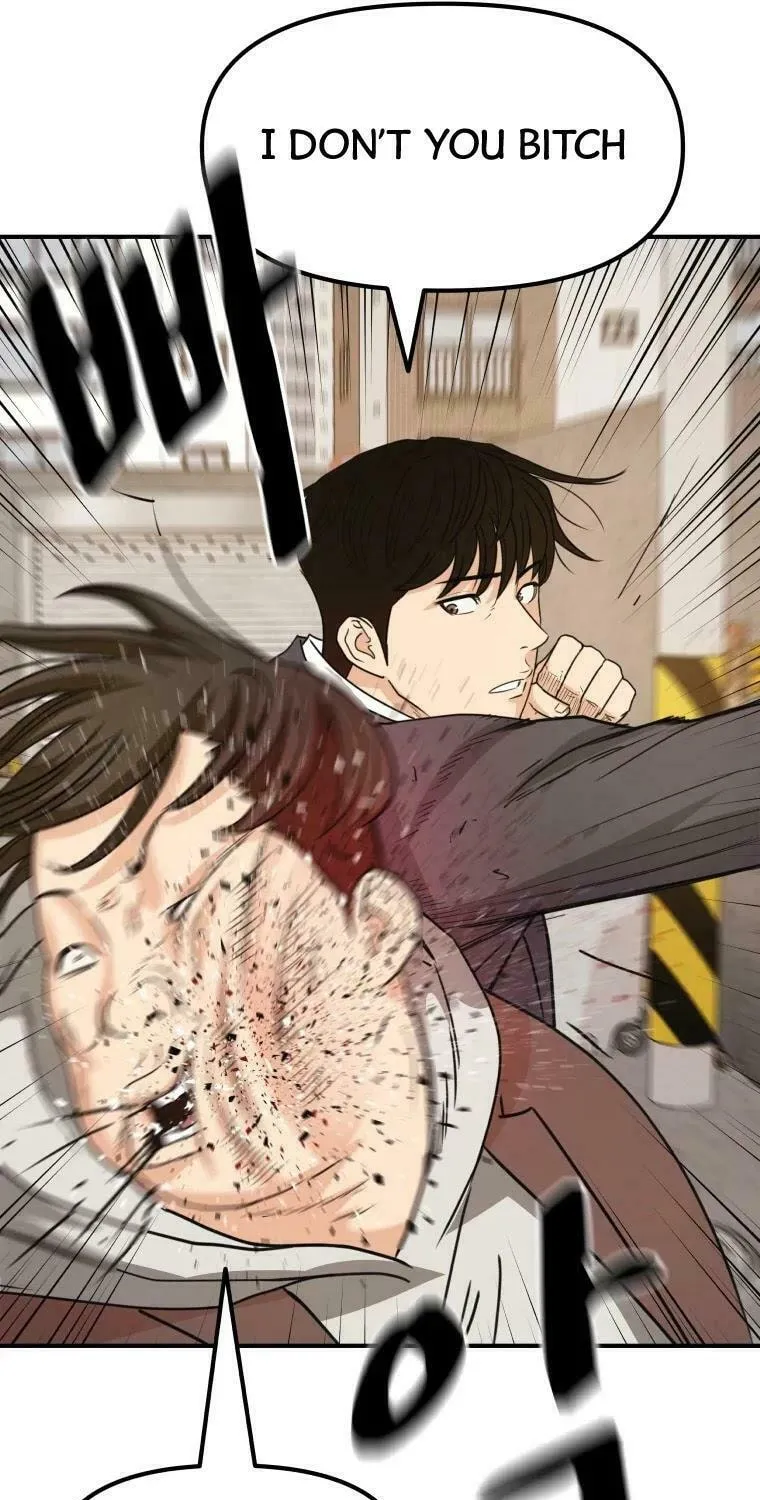 Read Guard Pass chapter 35 image 10 on Lezhin
