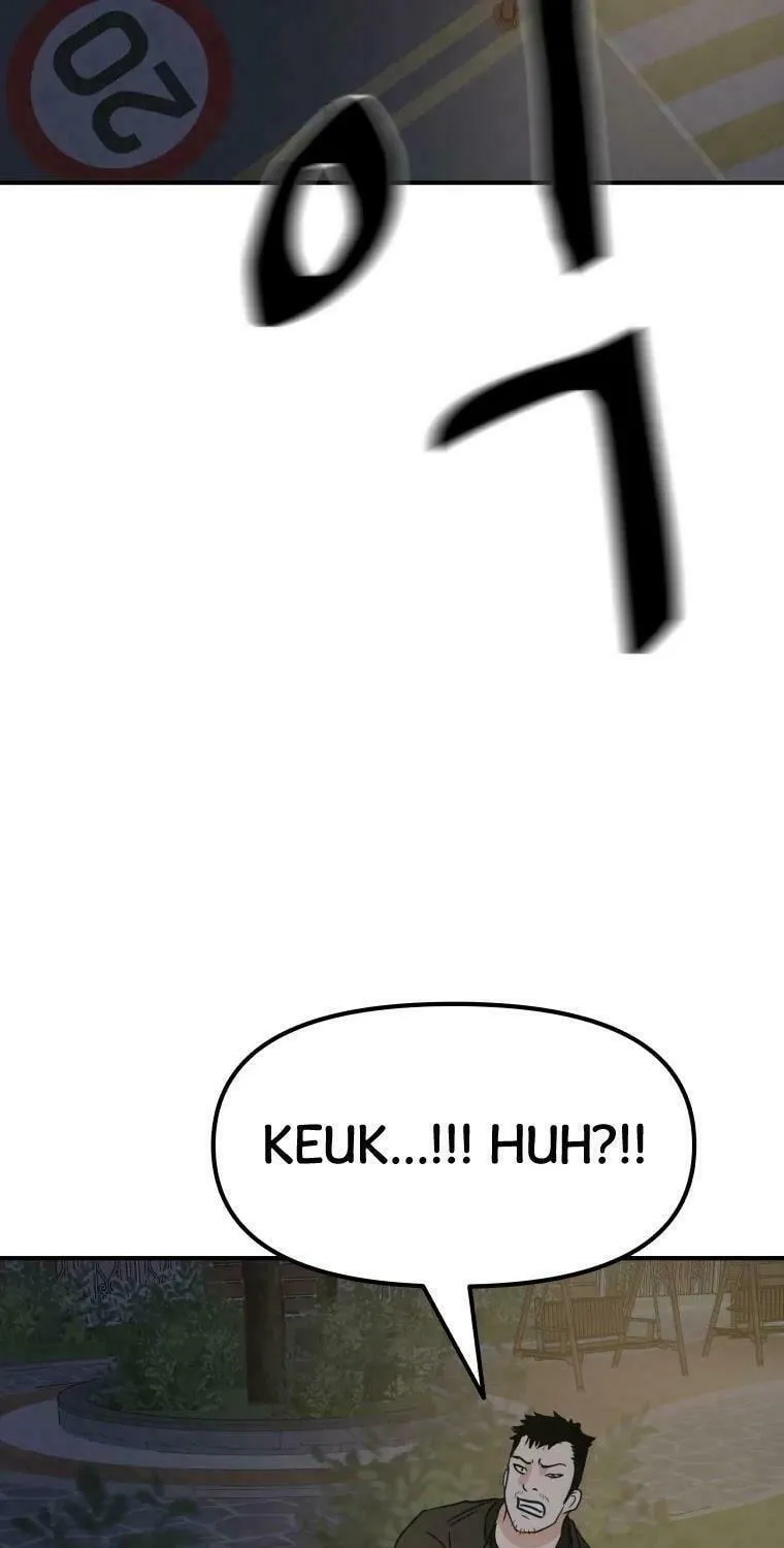 Read Guard Pass chapter 35 image 106 on Lezhin