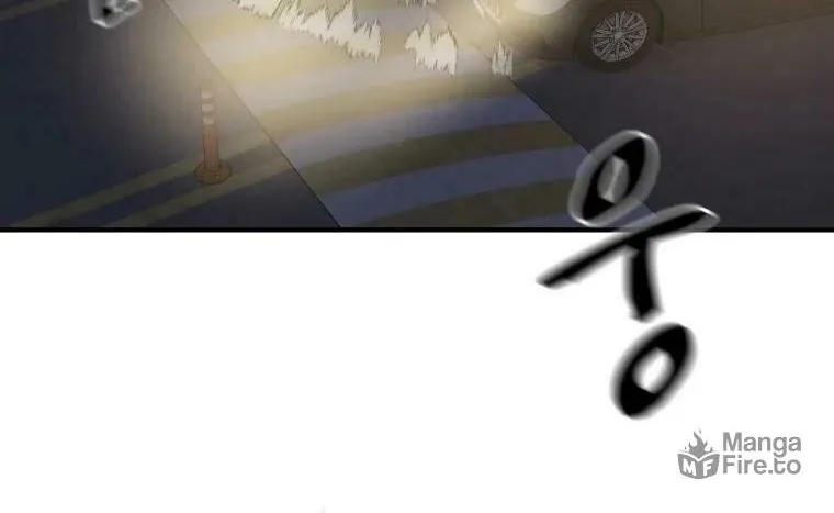 Read Guard Pass chapter 35 image 117 on Lezhin