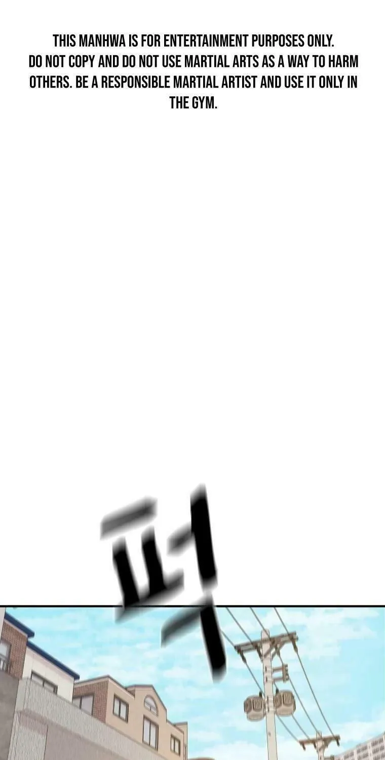 Read Guard Pass chapter 35 image 2 on Lezhin