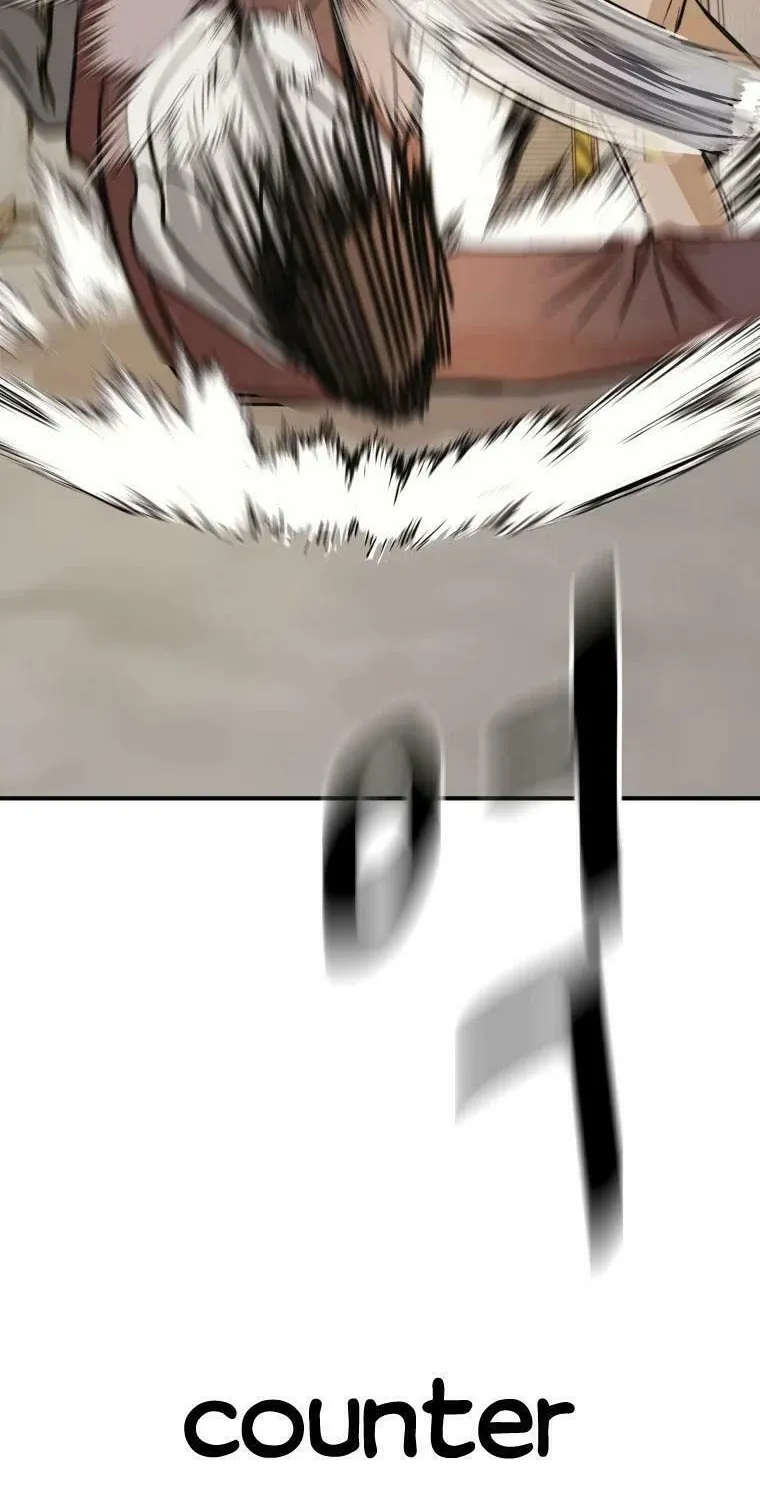 Read Guard Pass chapter 35 image 35 on Lezhin