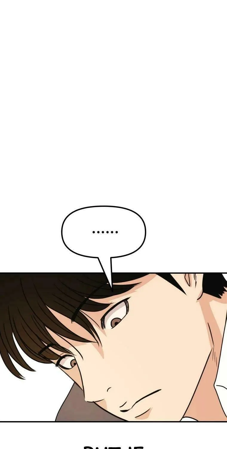 Read Guard Pass chapter 35 image 36 on Lezhin