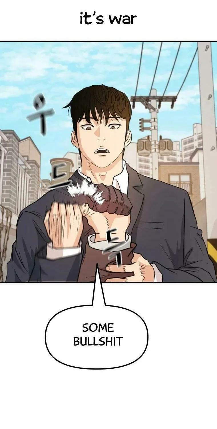Read Guard Pass chapter 35 image 43 on Lezhin