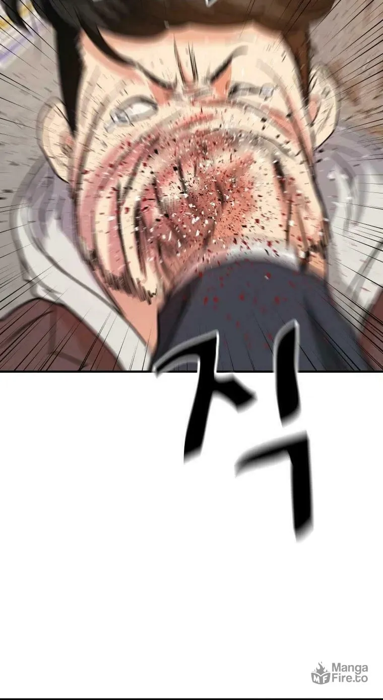 Read Guard Pass chapter 35 image 47 on Lezhin