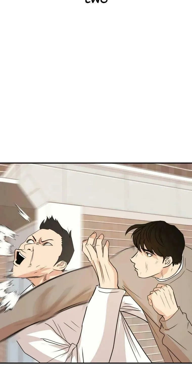 Read Guard Pass chapter 35 image 54 on Lezhin