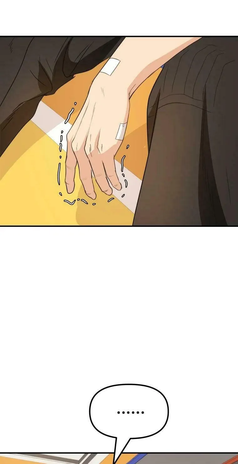 Read Guard Pass chapter 35 image 59 on Lezhin