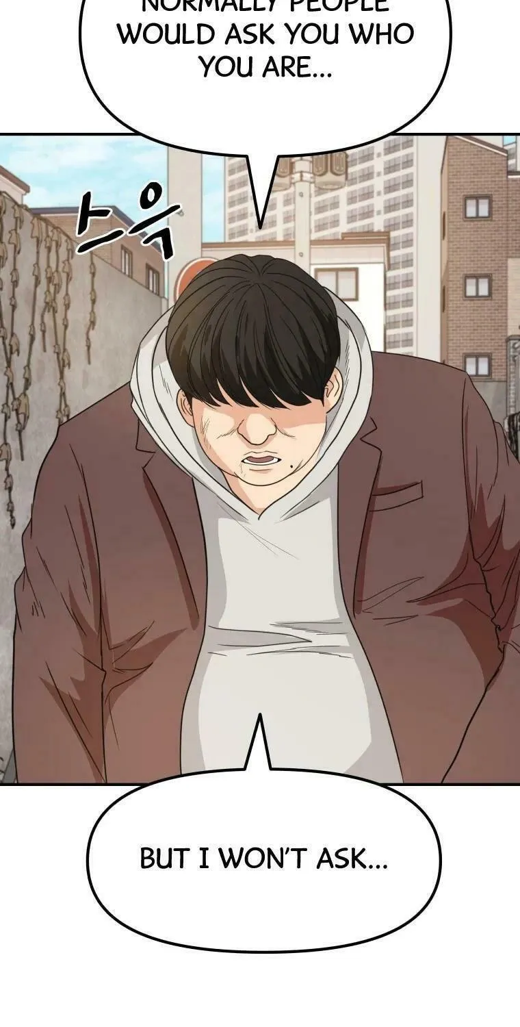 Read Guard Pass chapter 35 image 6 on Lezhin