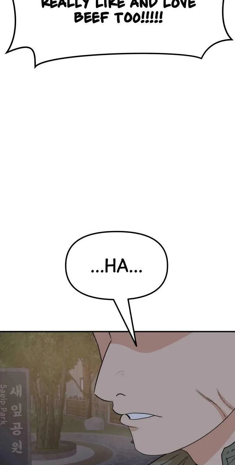Read Guard Pass chapter 35 image 76 on Lezhin