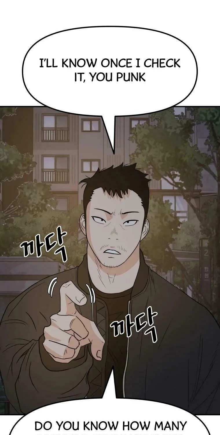 Read Guard Pass chapter 35 image 94 on Lezhin