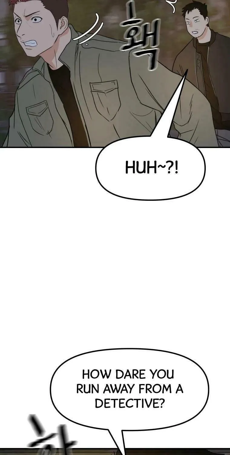 Read Guard Pass chapter 35 image 96 on Lezhin