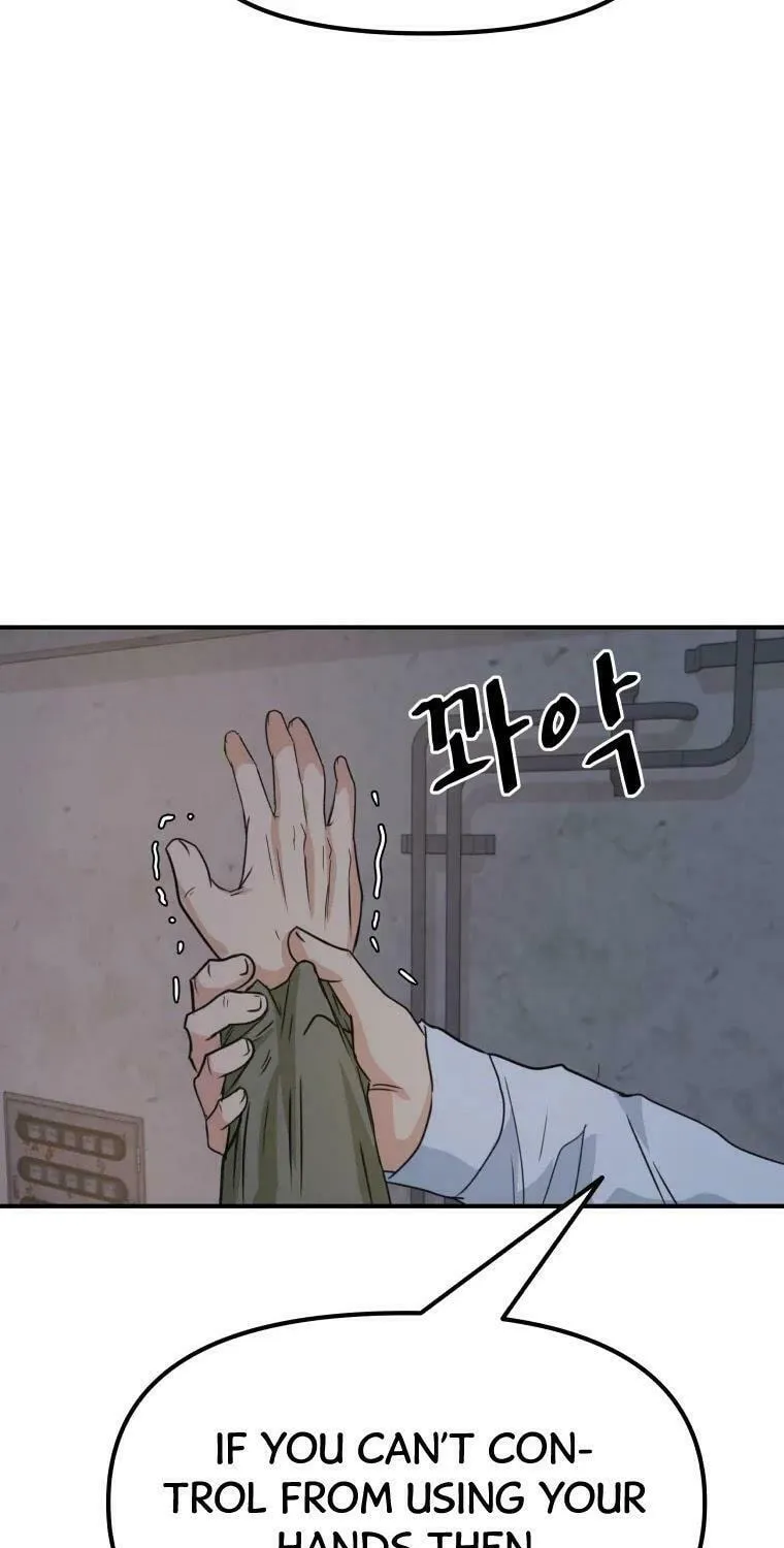 Read Guard Pass chapter 36 image 124 on Lezhin