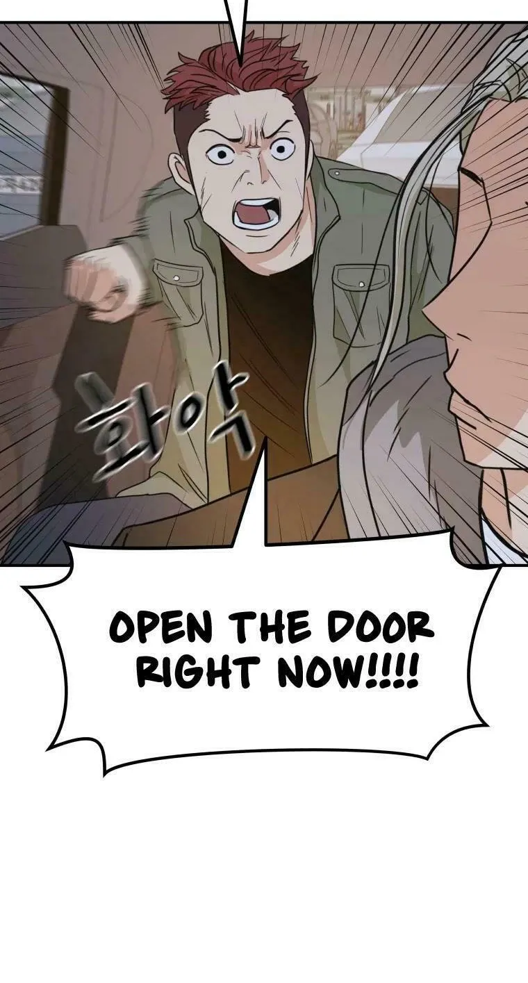 Read Guard Pass chapter 36 image 13 on Lezhin